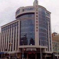 Ramada Pingtan Hotel