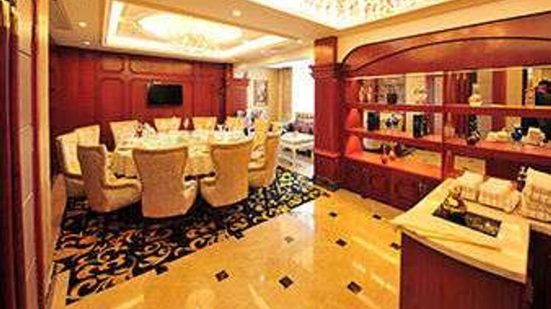<b>Ramada Pingtan Hotel Restaurant</b>. Images powered by <a href="https://iceportal.shijigroup.com/" title="IcePortal" target="_blank">IcePortal</a>.