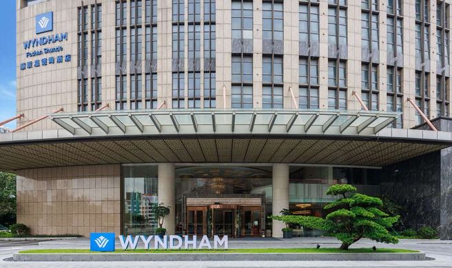 Wyndham Foshan Shunde Exterior