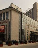 Ramada Changzhou