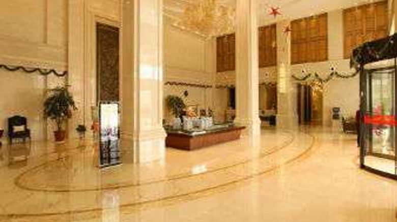 <b>Ramada Changzhou Lobby</b>. Images powered by <a href="https://iceportal.shijigroup.com/" title="IcePortal" target="_blank">IcePortal</a>.