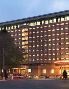 Ramada by Wyndham Tashkent
