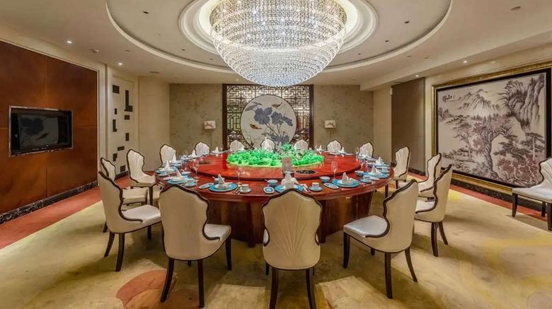<b>Wyndham Grand Plaza Royale Chenzhou Restaurant</b>. Images powered by <a href="https://iceportal.shijigroup.com/" title="IcePortal" target="_blank">IcePortal</a>.