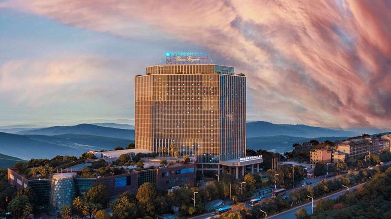 Wyndham Grand Plaza Royale Chenzhou Exterior. Images powered by <a href="https://iceportal.shijigroup.com" target="_blank" rel="noopener">Ice Portal</a>.