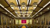 Ramada Plaza Xishuangbanna Meeting