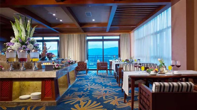 <b>Ramada Plaza Xishuangbanna Restaurant</b>. Images powered by <a href="https://iceportal.shijigroup.com/" title="IcePortal" target="_blank">IcePortal</a>.