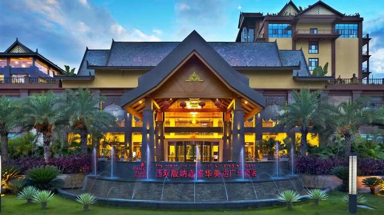 Ramada Plaza Xishuangbanna Exterior. Images powered by <a href="https://iceportal.shijigroup.com" target="_blank" rel="noopener">Ice Portal</a>.