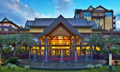 Ramada Plaza Xishuangbanna