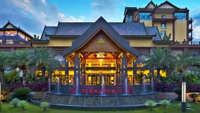 Ramada Plaza Xishuangbanna