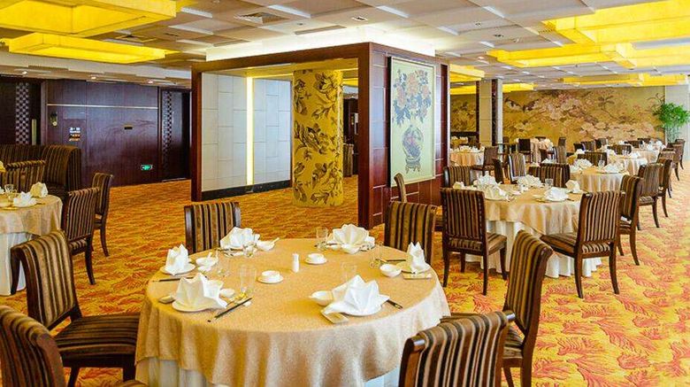 <b>Wyndham Grand Plaza Royale Changsheng Restaurant</b>. Images powered by <a href="https://iceportal.shijigroup.com/" title="IcePortal" target="_blank">IcePortal</a>.