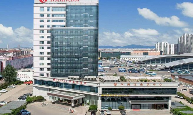 Ramada Linyi North Exterior