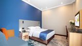 Ramada Linyi North Room