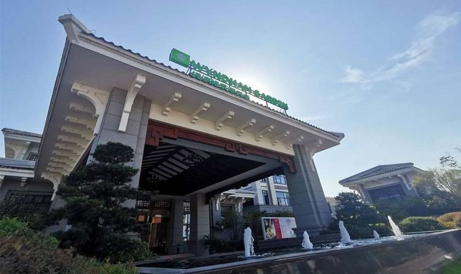 Ramada Wuyishan Exterior