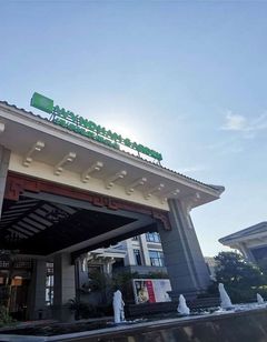 Ramada Wuyishan