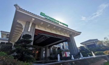 Ramada Wuyishan