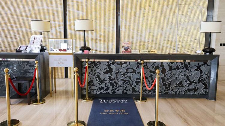 Howard Johnson Changsheng Plaza Lobby