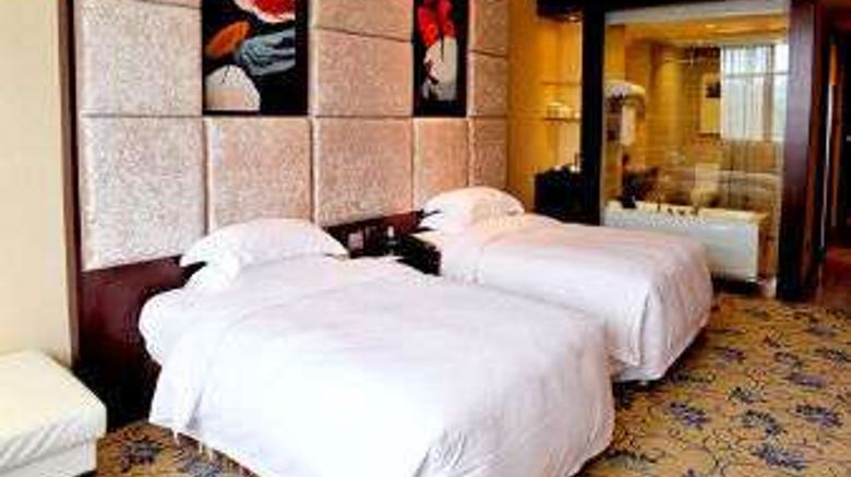 <b>Ramada Plaza Shaowu Room</b>. Images powered by <a href="https://iceportal.shijigroup.com/" title="IcePortal" target="_blank">IcePortal</a>.