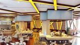 Ramada Plaza Shaowu Restaurant