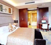 Ramada Plaza Shaowu Room