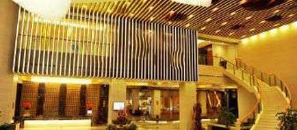 Ramada Plaza Shaowu Lobby