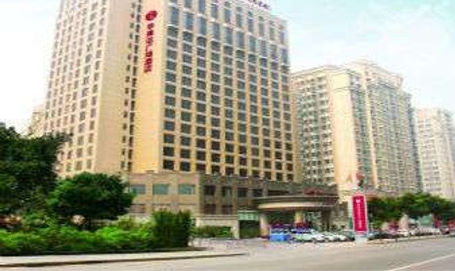 Ramada Plaza Weifang Exterior