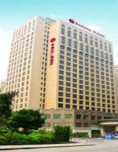 Ramada Plaza Weifang