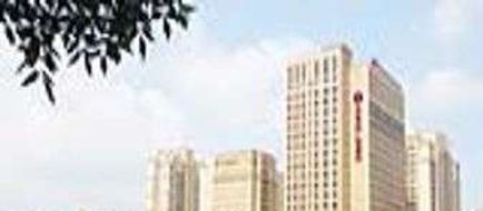 Ramada Plaza Weifang Exterior