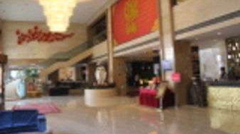 <b>Ramada Plaza Weifang Lobby</b>. Images powered by <a href="https://iceportal.shijigroup.com/" title="IcePortal" target="_blank">IcePortal</a>.