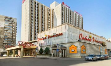 Ramada Sofia