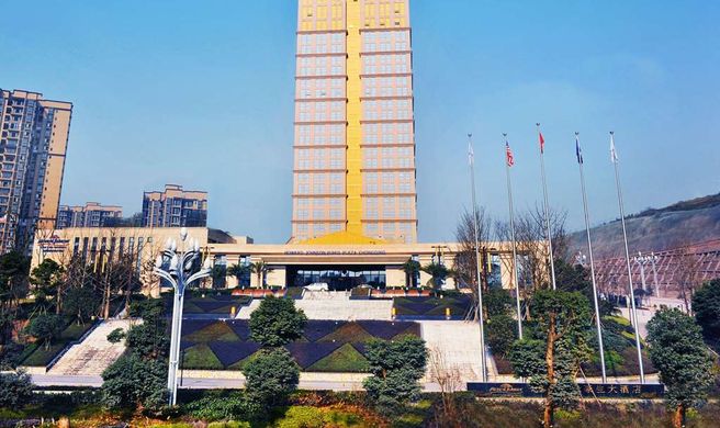 Howard Johnson Puhui Plaza Exterior