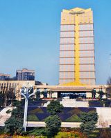 Howard Johnson Puhui Plaza