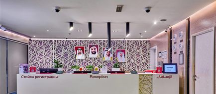 Ramada Hotel & Suites Dubai JBR Lobby