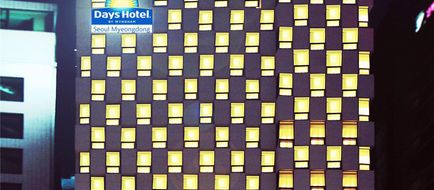 Days Hotel Seoul Myeongdong Exterior