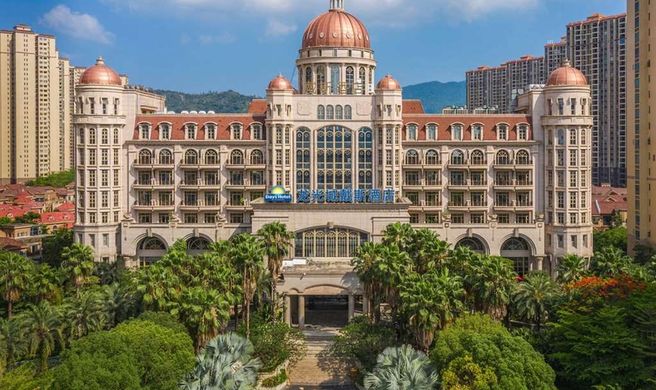 Days Hotel Logan City Huizhou Exterior