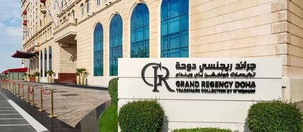 Wyndham Grand Regency Doha Exterior