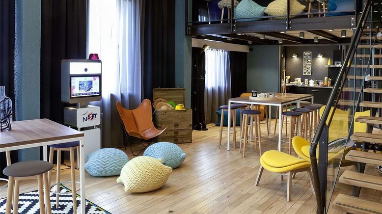 Novotel Gerland Musee des Confluences Meeting