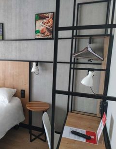 Ibis Hotel Brive-la-Gaillarde