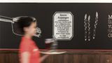 Ibis Hotel Angers Restaurant