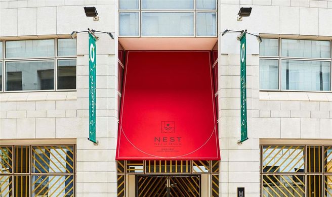 Nest  La Defense by Mgallery Exterior