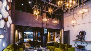 Mercure Pau Palais des Sports