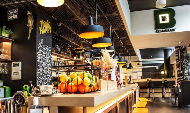Ibis Paris Bercy Village Exterior