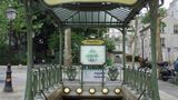 Ibis Paris Place d'Italie Other