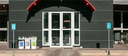 Ibis Hotel Mendoza Exterior