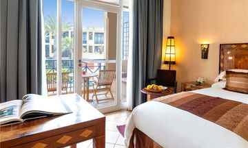 Le Medina Essaouira Thalassa Sea & Spa