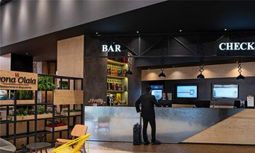 Ibis Ribeirao Shopping Ribeirao Preto