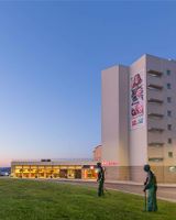 Hotel Ibis Braganca