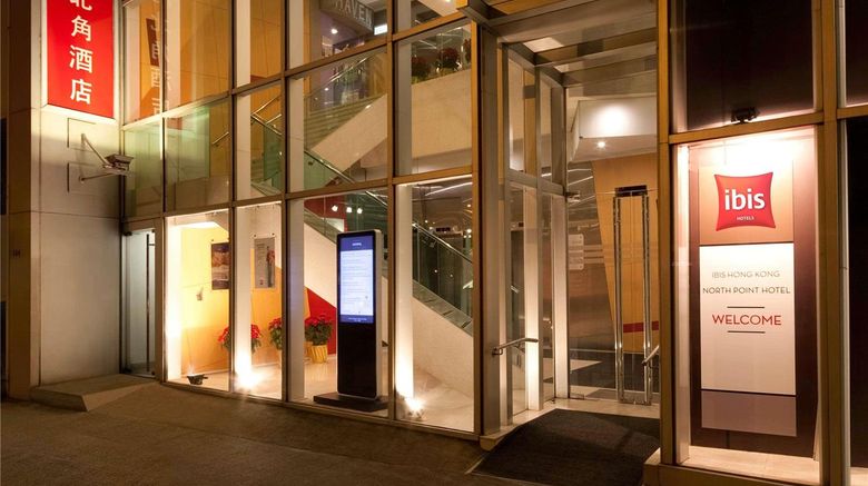 <b>Ibis Hong Kong North Point Hotel Exterior</b>. Images powered by <a href="https://iceportal.shijigroup.com/" title="IcePortal" target="_blank">IcePortal</a>.