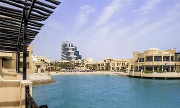 Novotel al Dana Resort