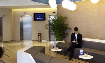 Novotel Watergate Shenzhen