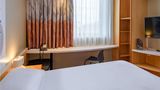 <b>Ibis Hotel Heilbronn City Room</b>. Images powered by <a href="https://iceportal.shijigroup.com/" title="IcePortal" target="_blank">IcePortal</a>.